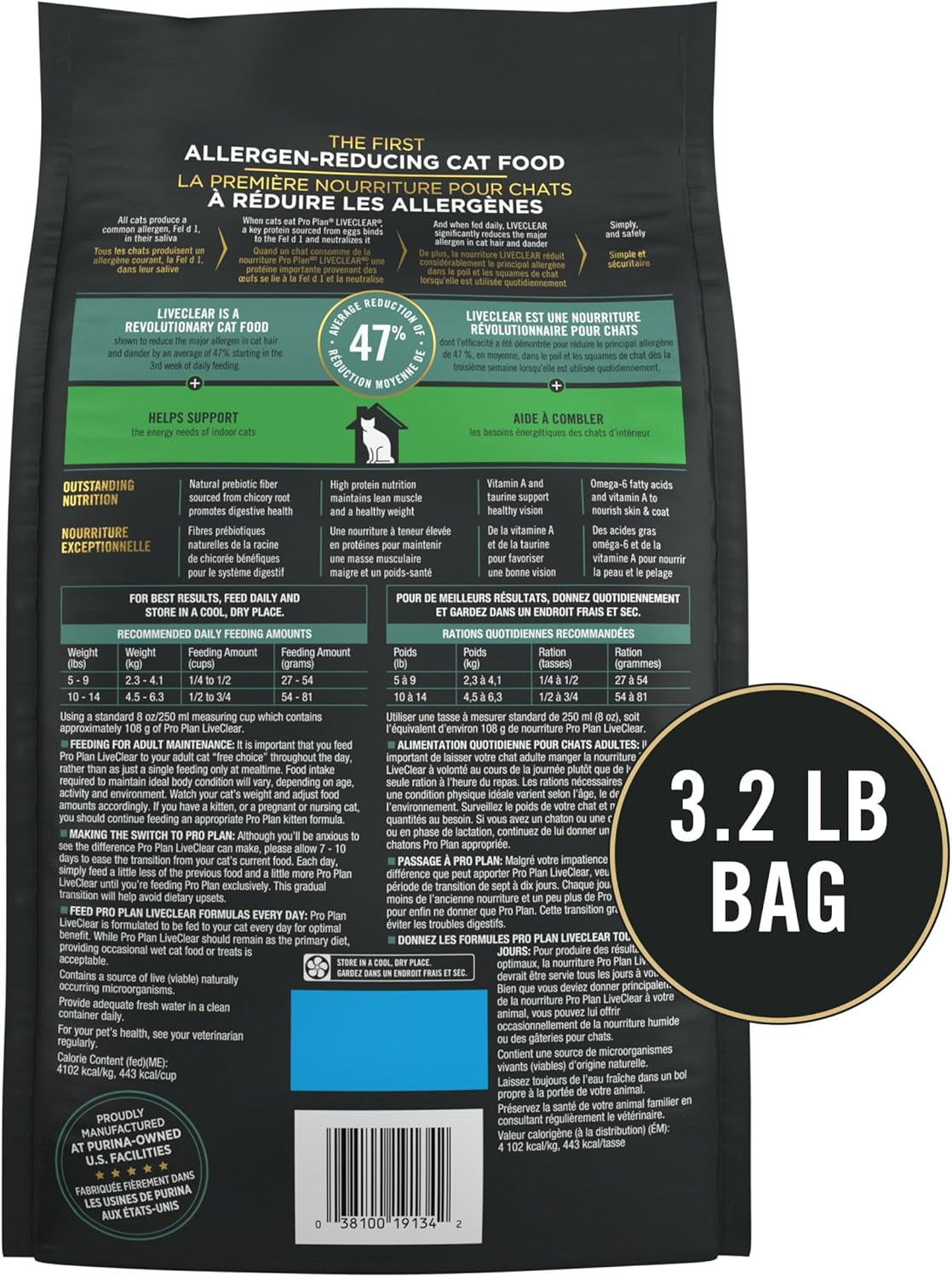 Purina Pro Plan Liveclear - Cat Allergen Reducing Dry Food