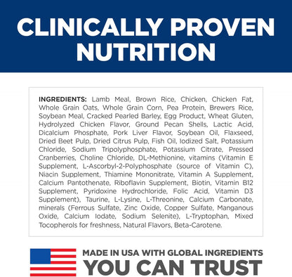 Hill's Science Diet Puppy Food