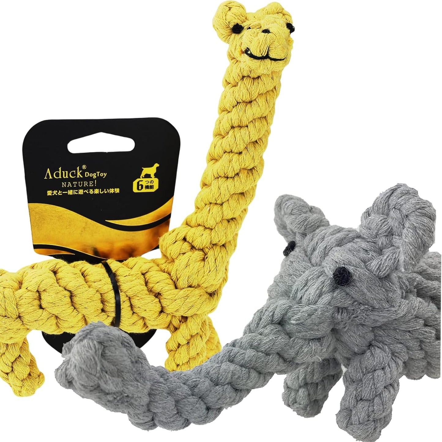 Safari Animal Rope Toy