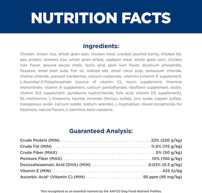 Hill's Science Diet Large Breed Puppy Food